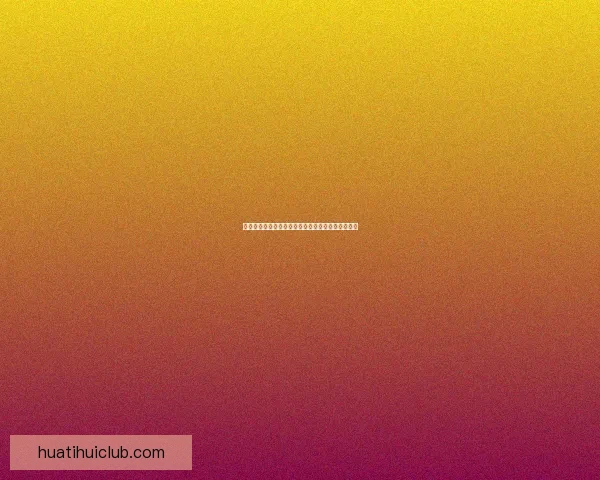 世界杯精彩竞猜赛事推荐攻略助你精准锁定胜利机会