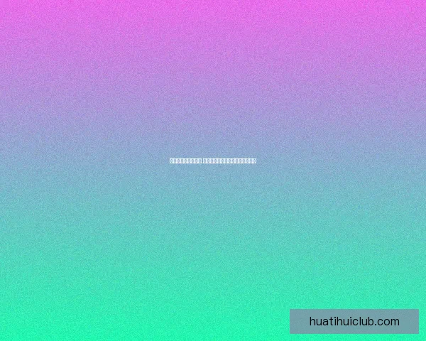 华体会官网全面升级 提供更优质的体育娱乐体验与服务