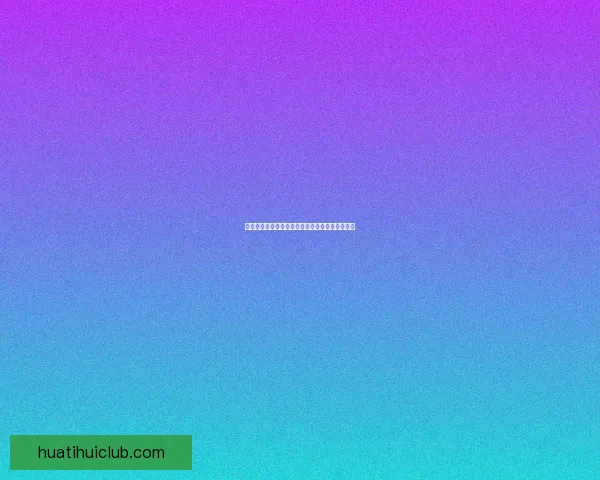 世界杯竞猜赔率波动解析与球队胜负走势深度剖析