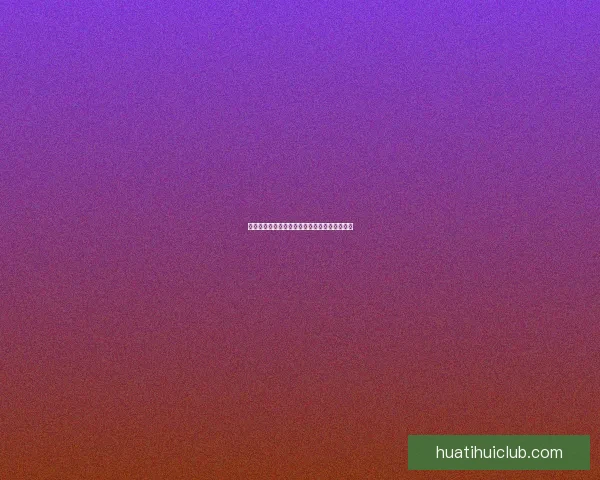 世界杯足球竞猜赔率分析及热门球队预测全攻略