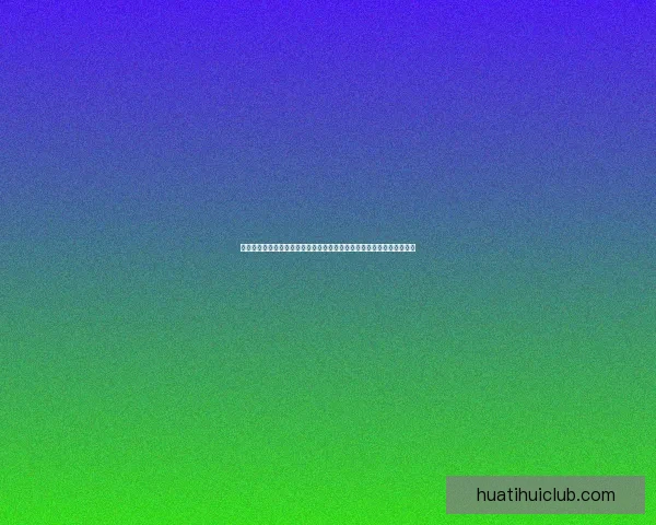 世界杯竞猜平台推荐：助你精准预测比赛结果，享受丰富奖品与赛事乐趣