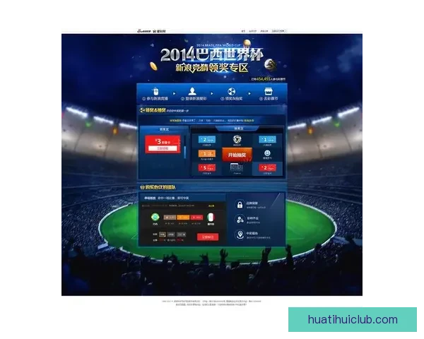 世界杯竞猜胜负技巧揭秘如何提高预测准确率及投注策略 世界杯竞猜胜负技巧揭秘如何提高预测准确率及投注策略