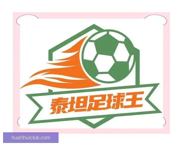 世界杯竞猜福利平台助力球迷畅享赛事狂欢赢取丰厚奖励