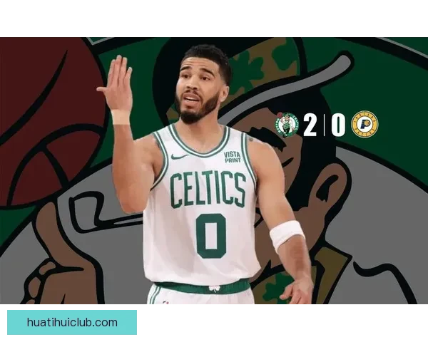 塔图姆三双表现与伯德相提并论 布朗攻防两端表现出色