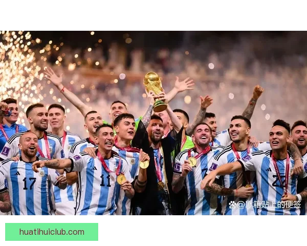 2026世界杯参赛国家全面盘点与夺冠热门预测分析